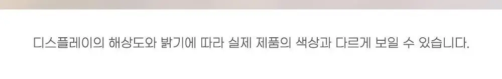 [앨리스 콜라보] 클리오 프로 아이 팔레트 큐브 상세페이지 56